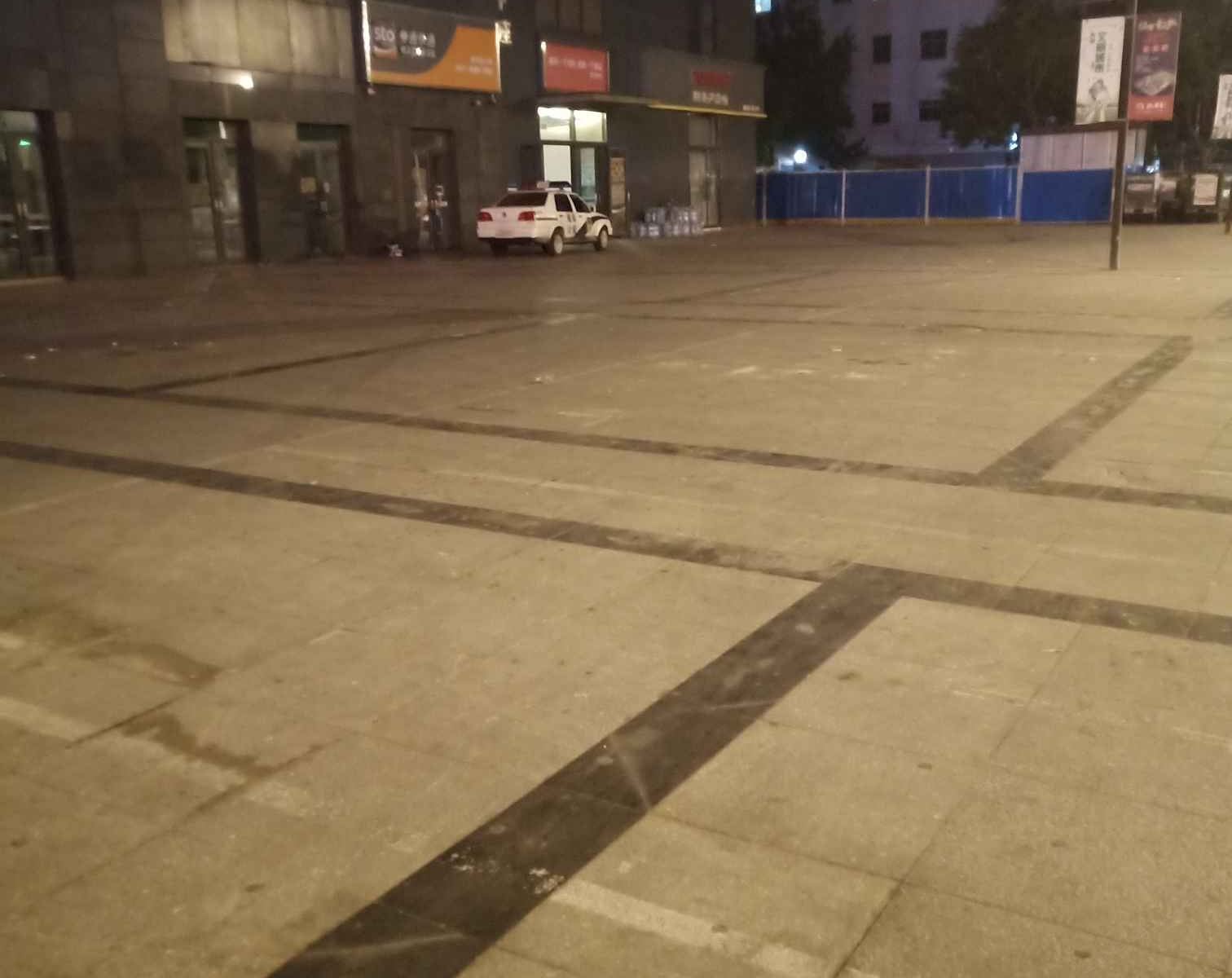 石家庄乐家酒店式公寓