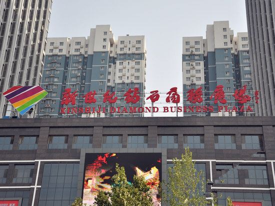 石家庄航天之星酒店公寓