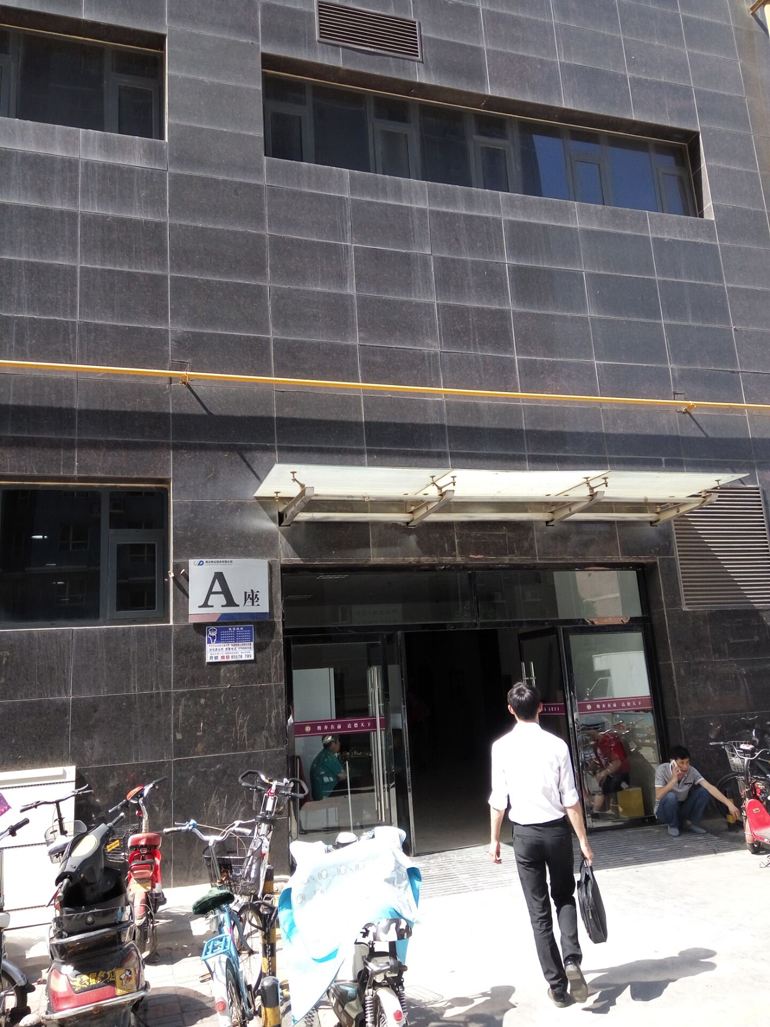 石家庄丽嘉短租公寓
