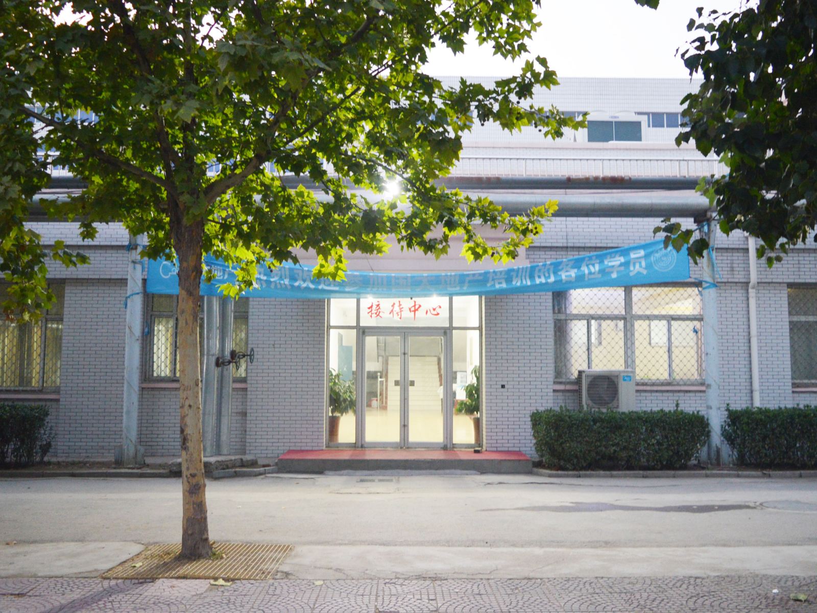 富华大酒店(石家庄胜利北大街店)