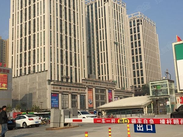 石家庄智选自助式艺术公寓