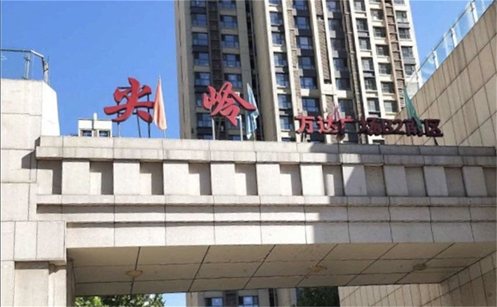 石家庄布衣青年客栈