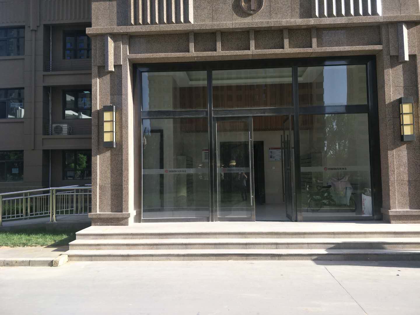 石家四季小城客栈