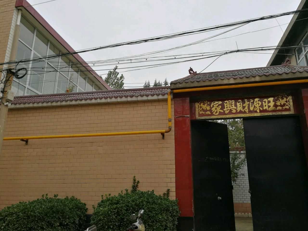 石家庄艺考必胜旅社