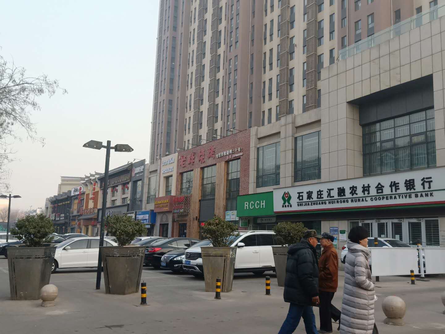 石家庄漫时光青年巢居公寓