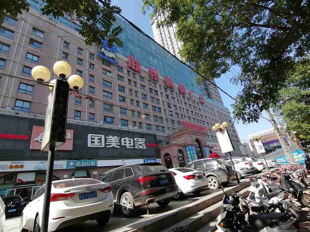 石家庄星期天日租公寓