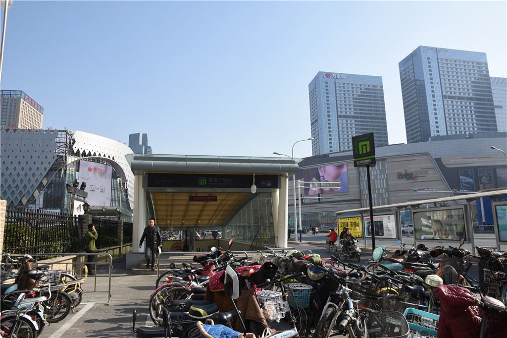 石家庄香橙公寓