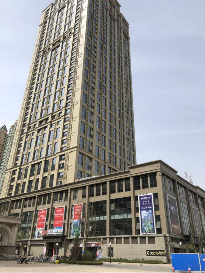 石家庄山鸟公寓
