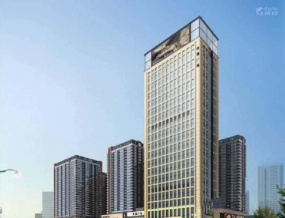 石家庄悠然居公寓
