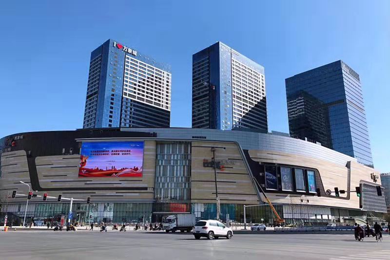 石家庄怡家寓公寓