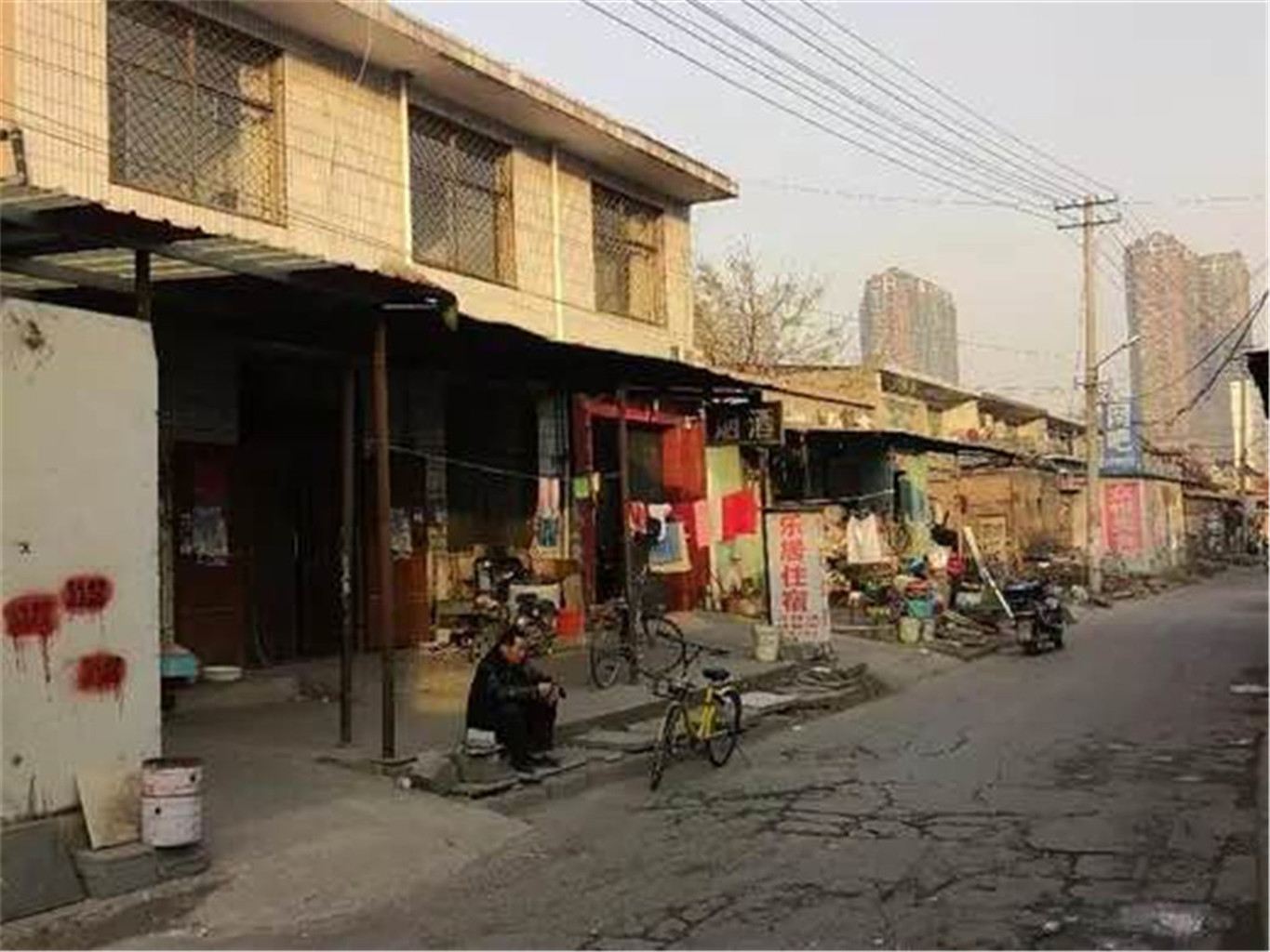 石家庄乐居住宿