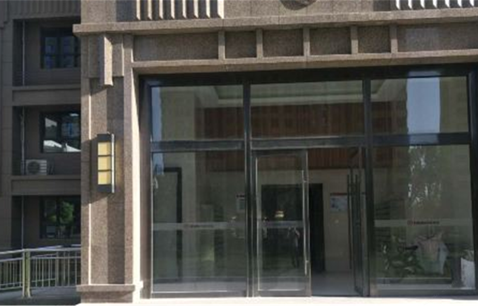 慢享民宿(石家庄南焦店)