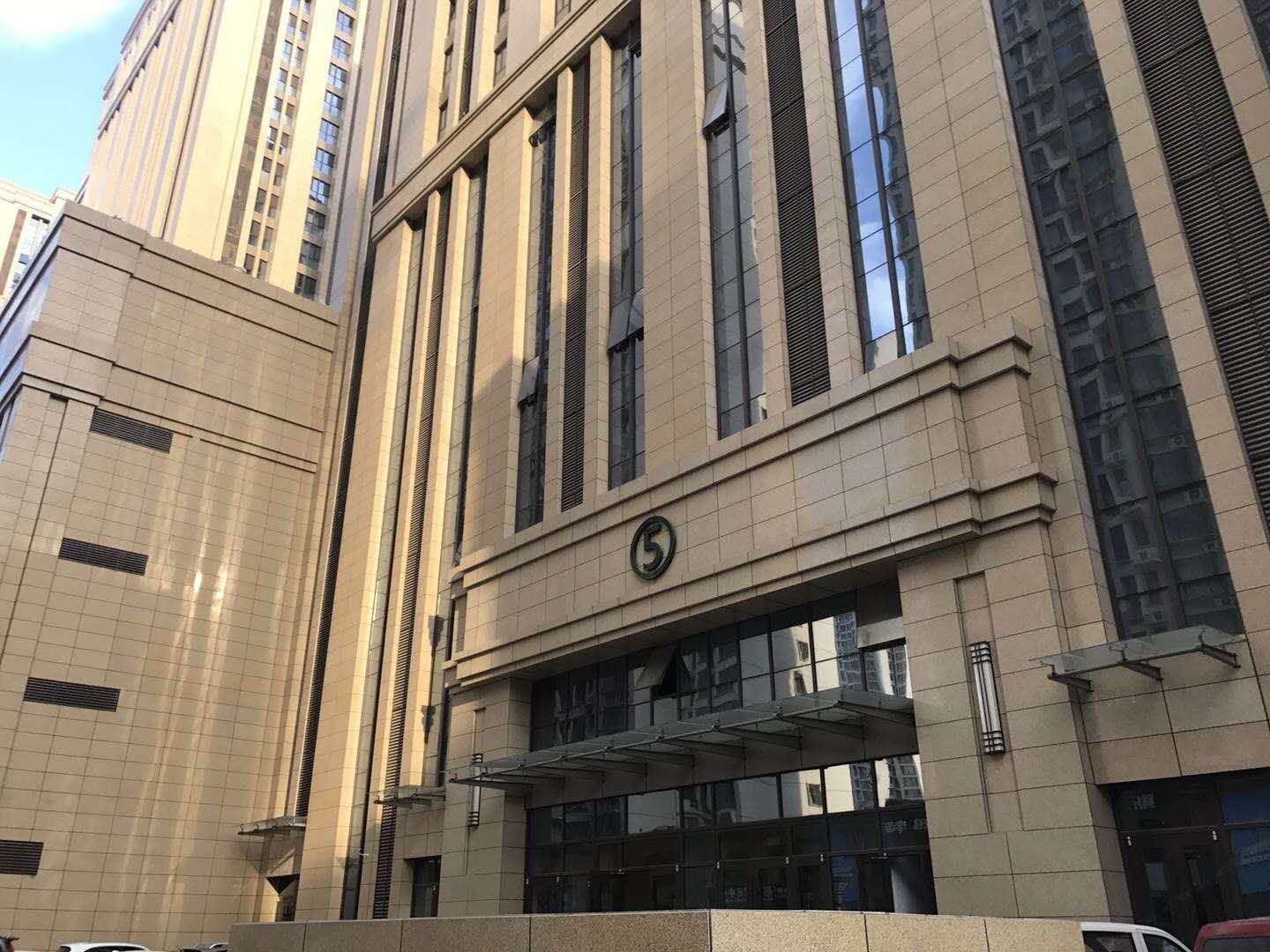 石家庄睿雅小筑公寓