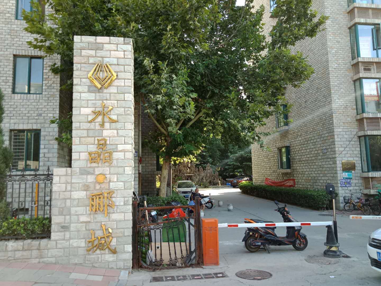 石家庄恩惠旅馆