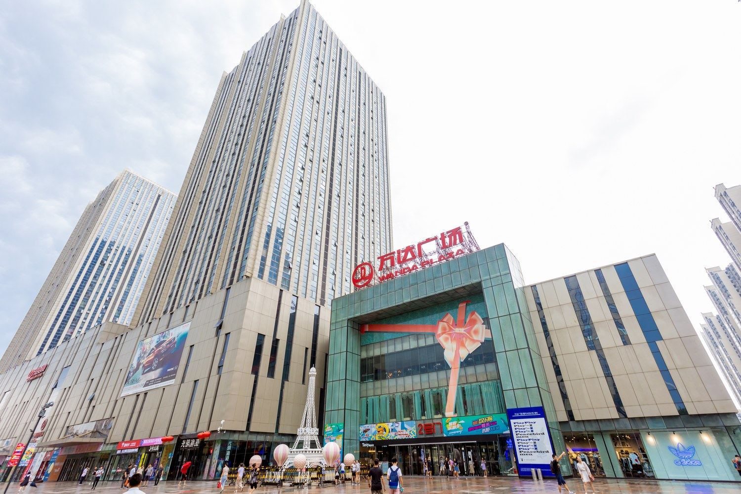 石家庄寄居蟹品格民宿万达店(21号店)