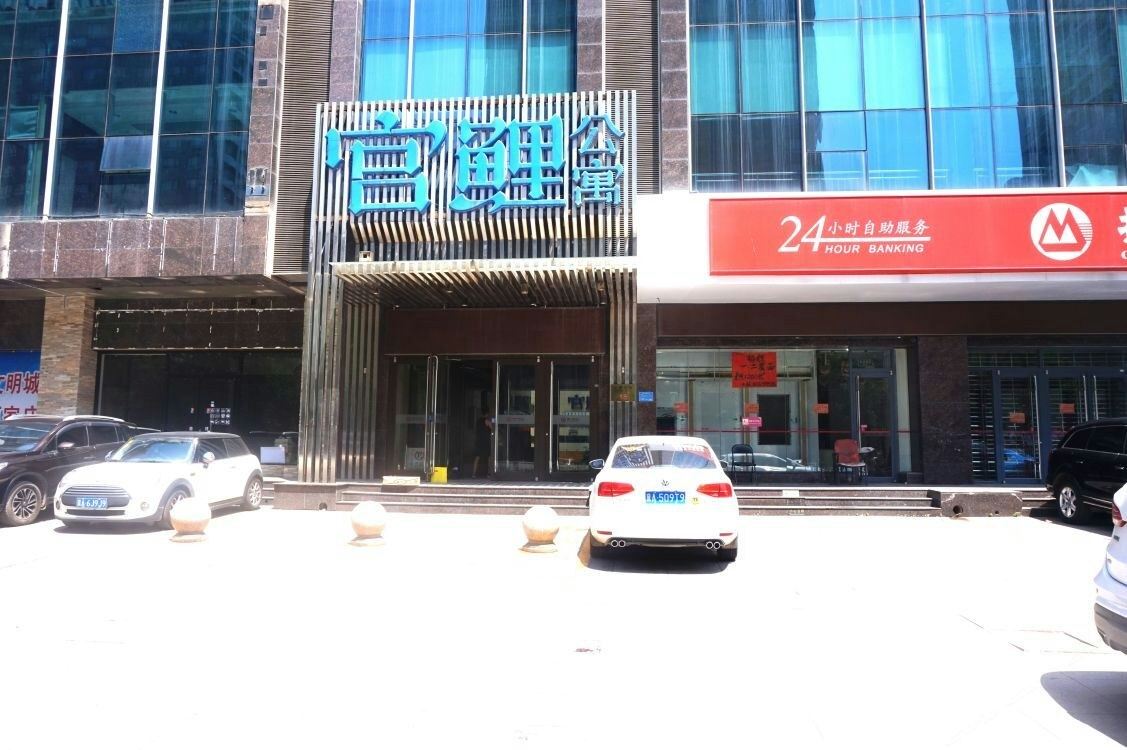 其他