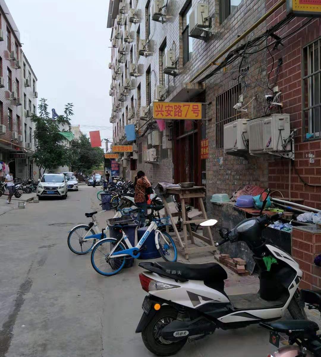 石家庄兴安路7号公寓