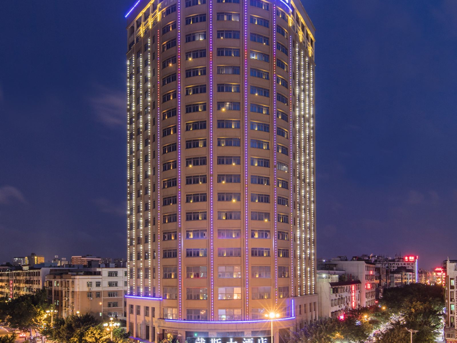 石狮金璟大酒店