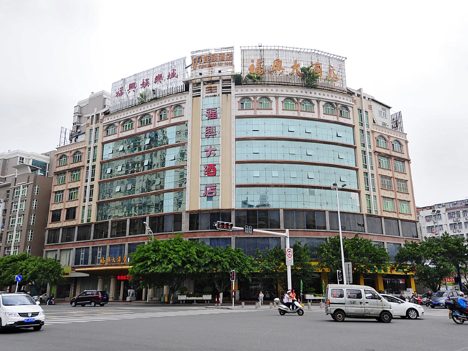 石狮福兴大酒店