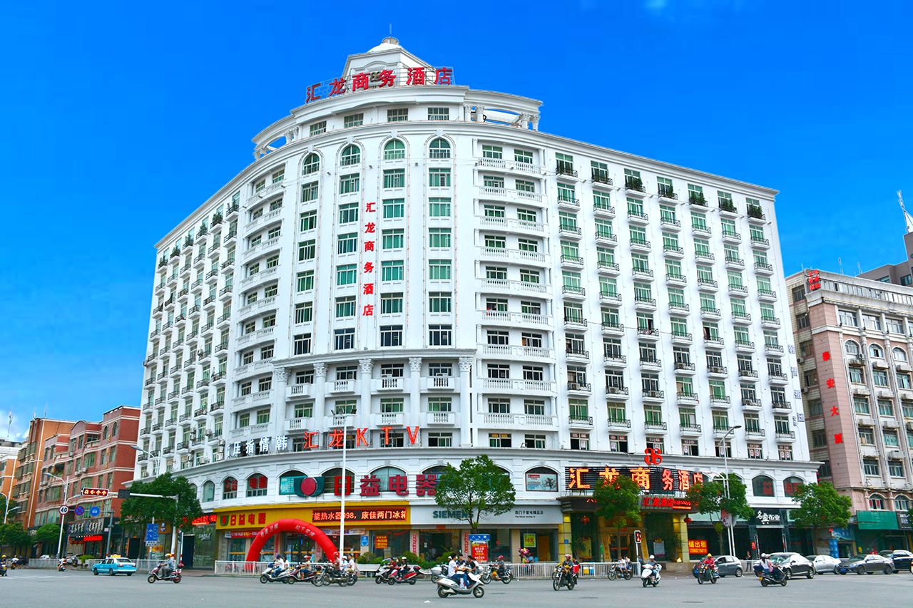 石狮汇龙酒店