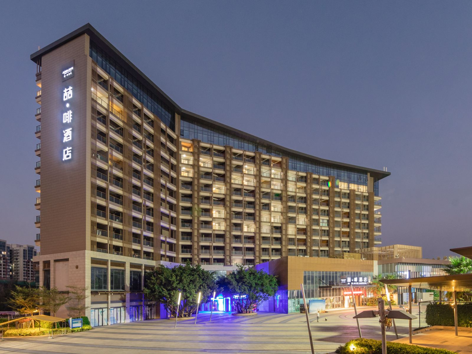 喆啡酒店(石狮黄金海岸店)