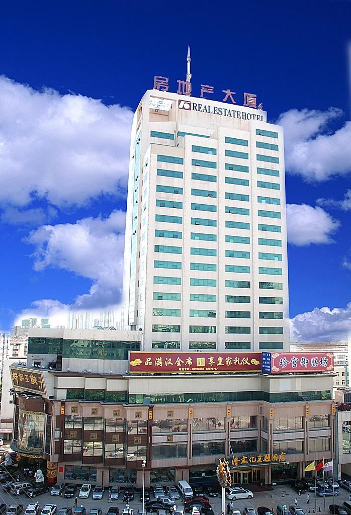 沈阳清文化主题酒店