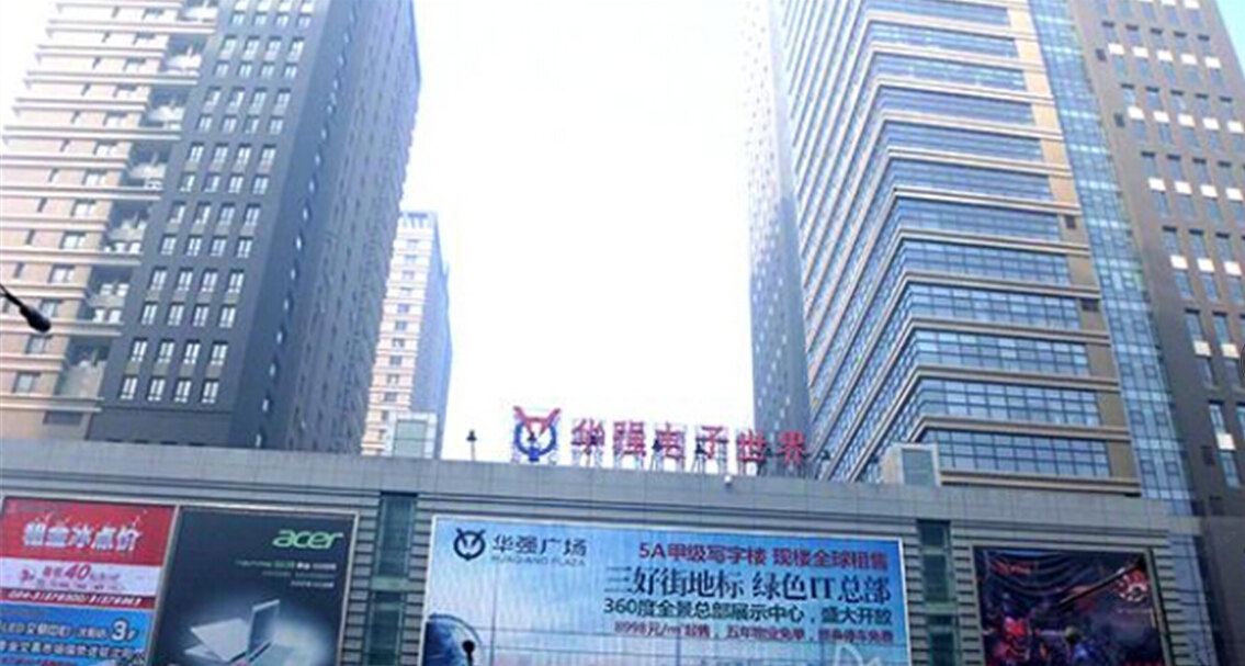 沈阳蜜豆公寓