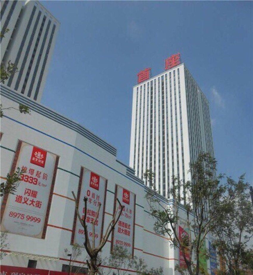 天雅公寓(沈阳辽大店)