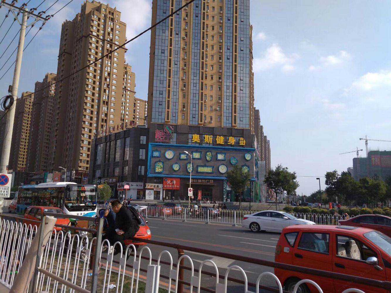 沈阳爱丽小窝日租公寓