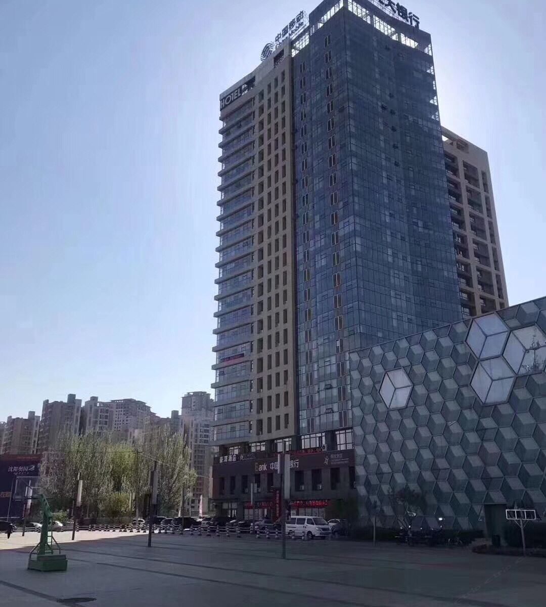 沈阳影院主题公寓(国际会展中心店)