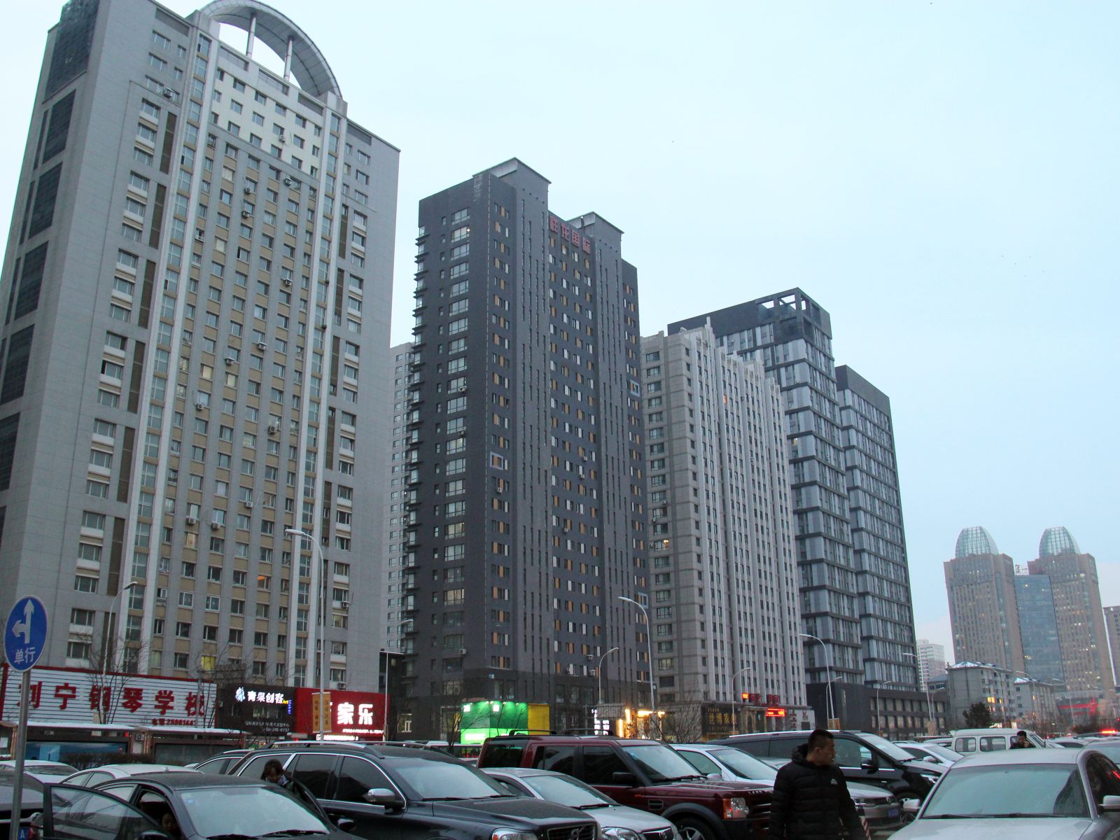 沈阳棠棠酒店公寓伯伦店