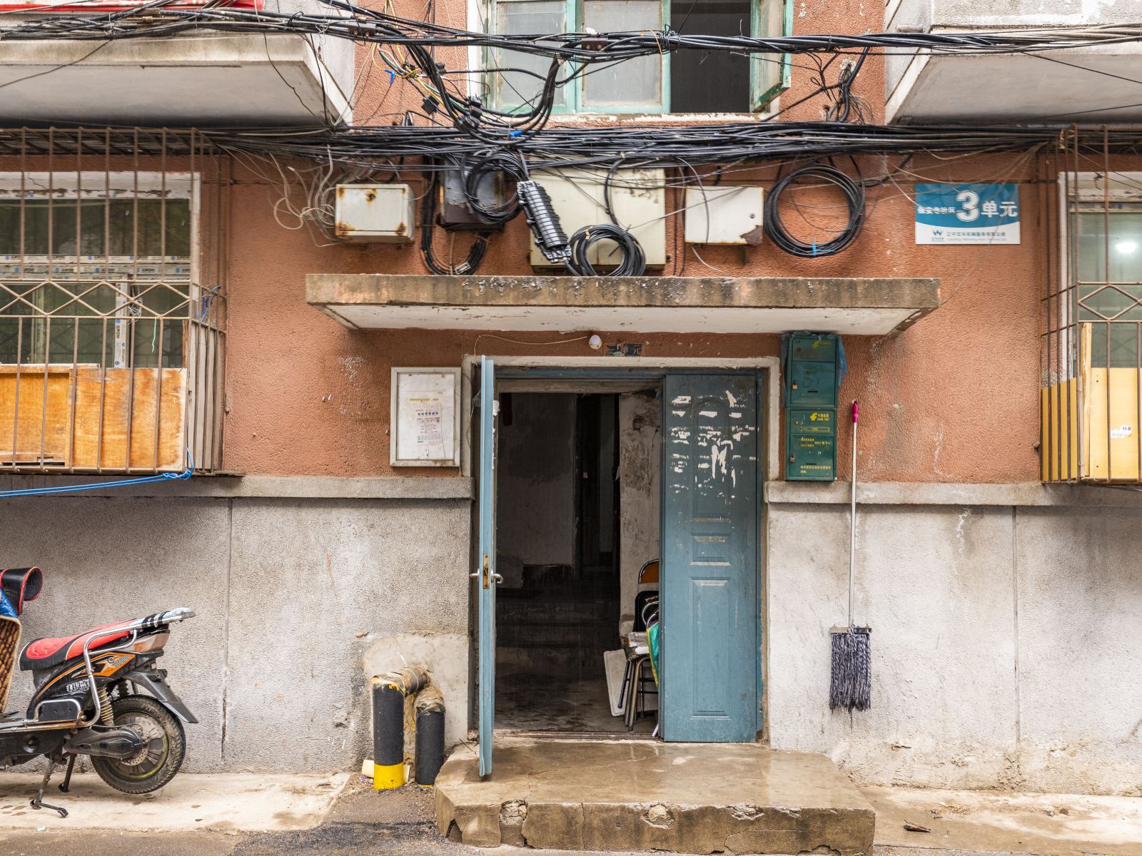 沈阳顺心旅店
