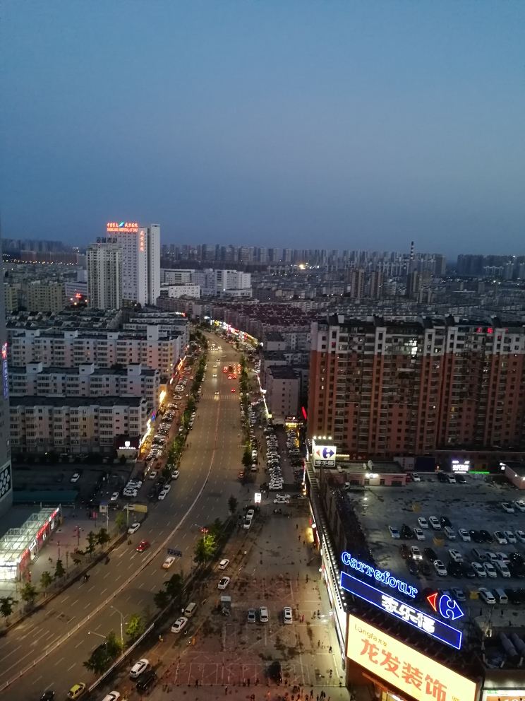 沈阳阿拉精品公寓