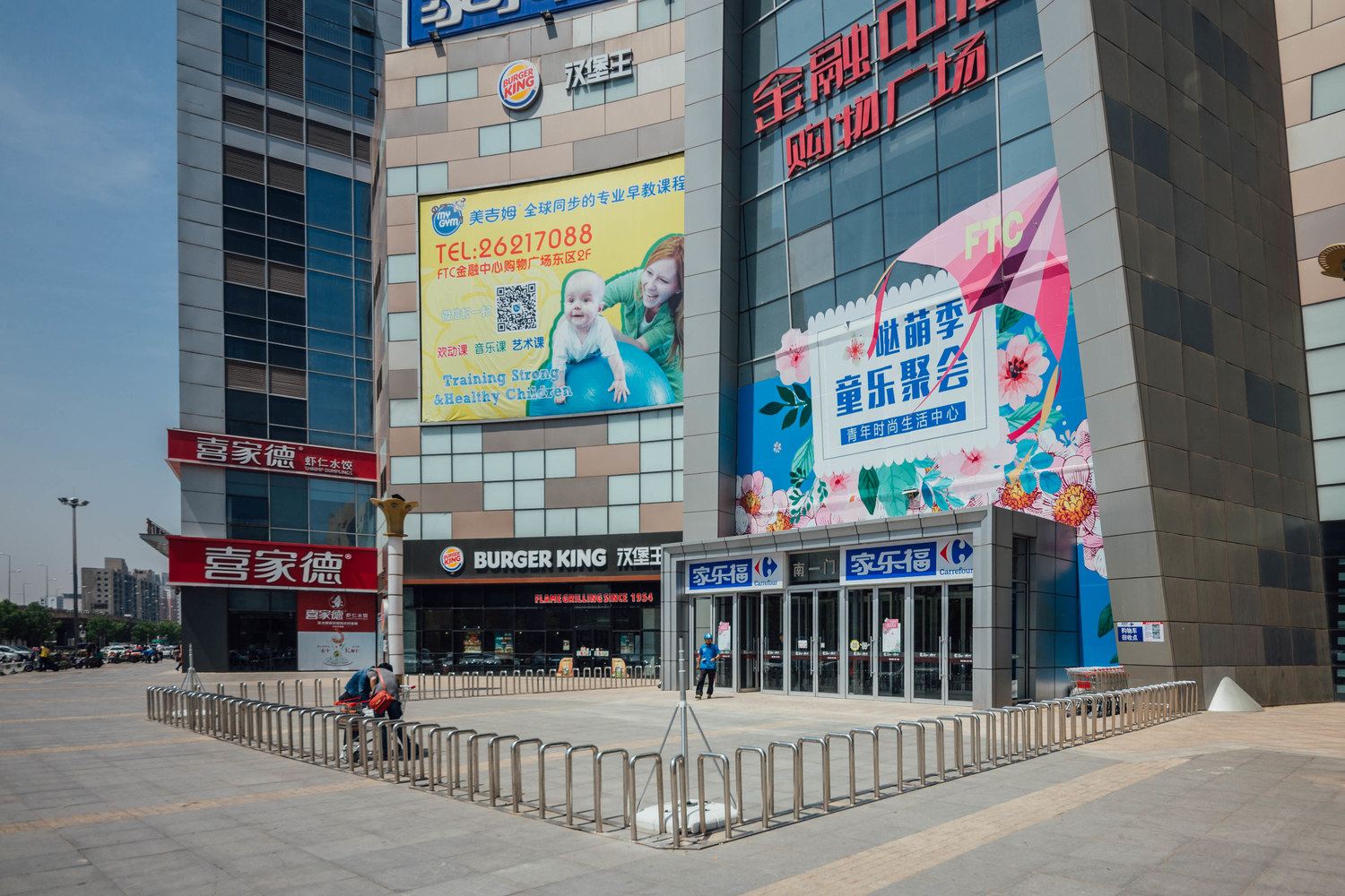 沈阳精装公寓日租酒店式公寓