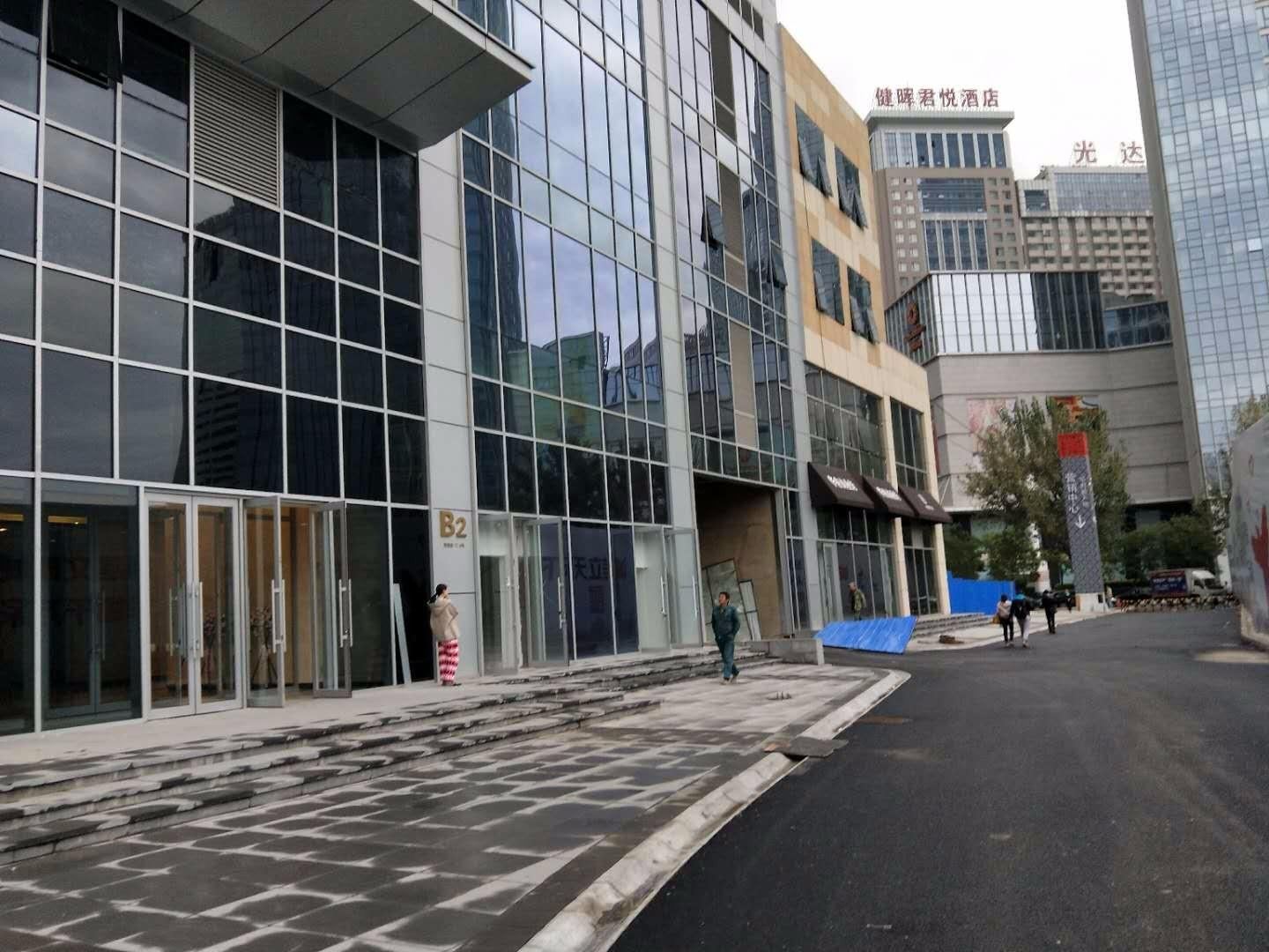 沈阳华府幸福阳光精品酒店公寓