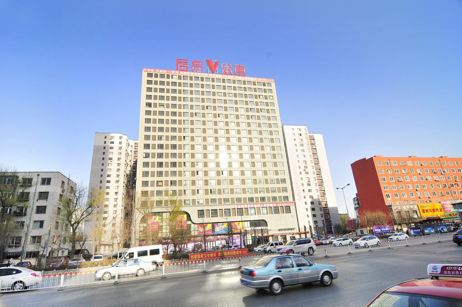 沈阳居易爱尚酒店式公寓