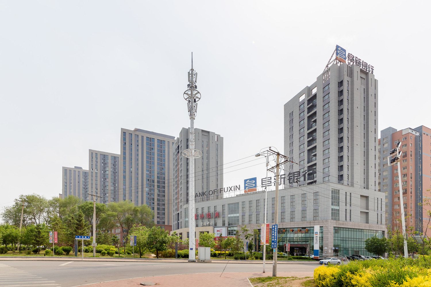 沈阳斑马的家公寓(汇通路分店)