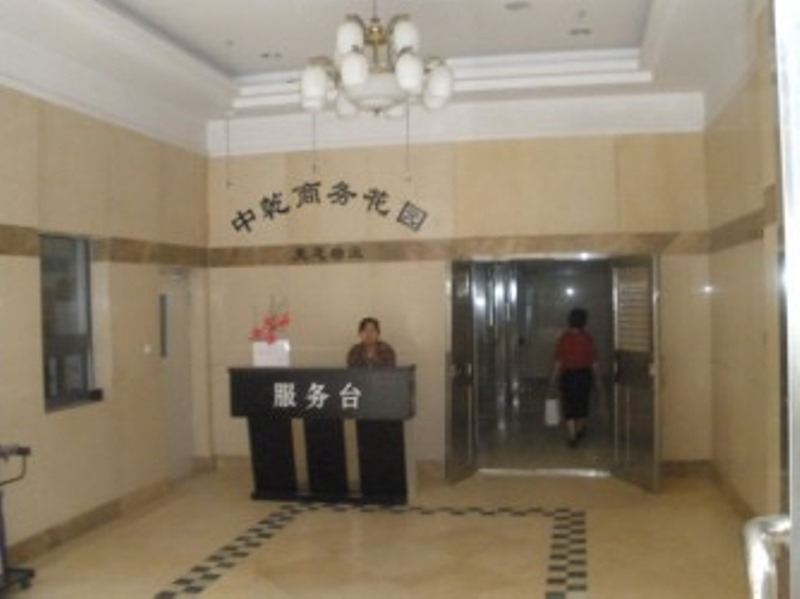 沈阳北行宠儿公寓