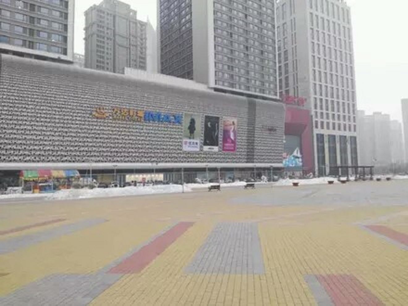 沈阳良种公寓