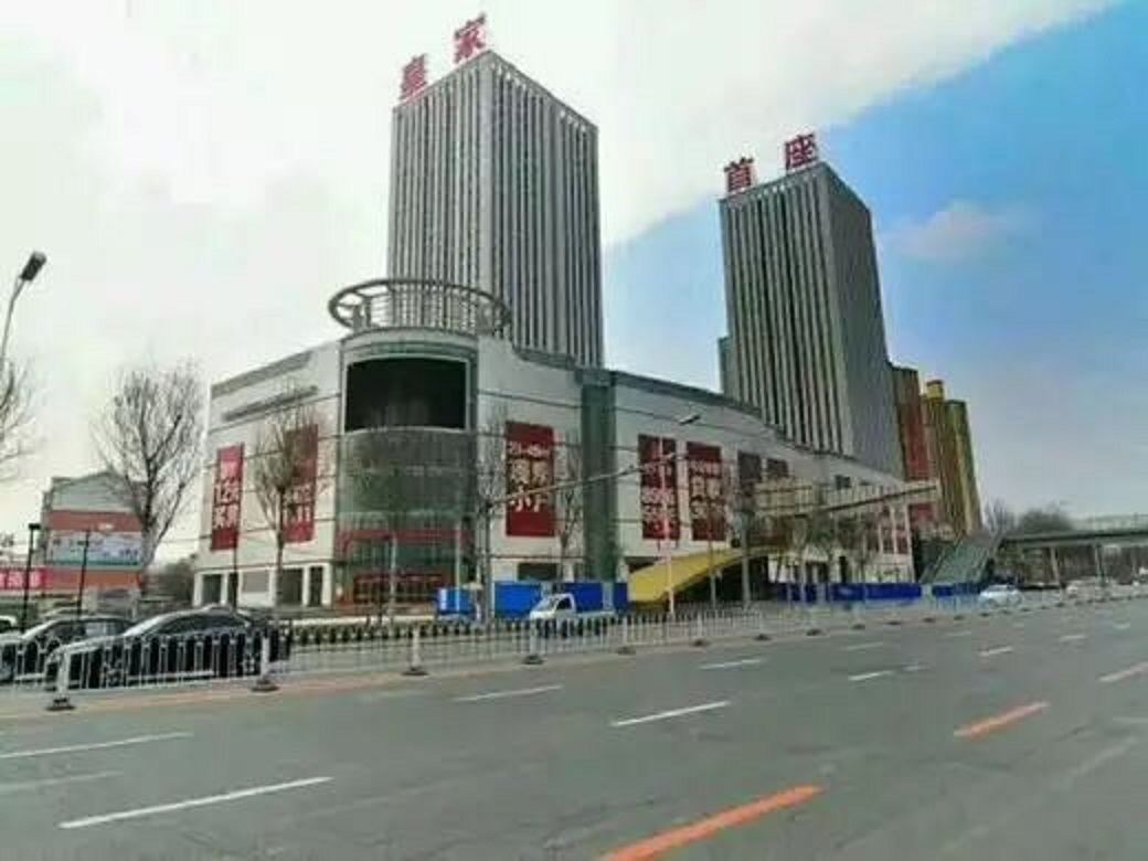 沈阳情诗艺术公寓