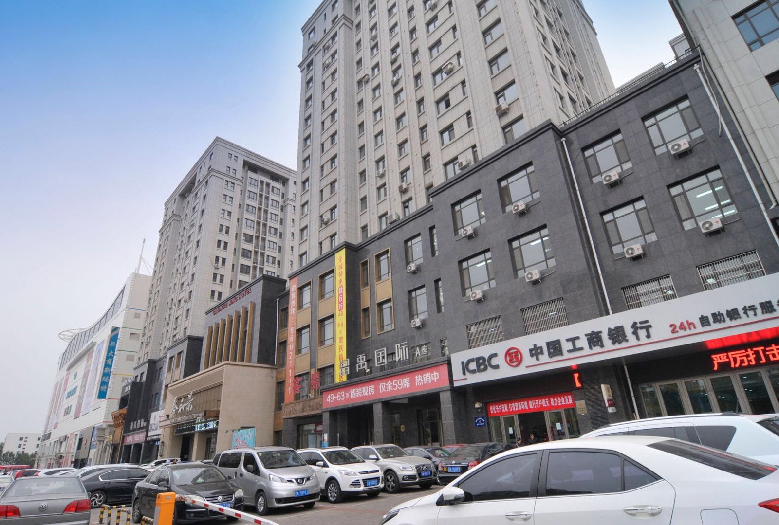 沈阳于洪青柠公寓