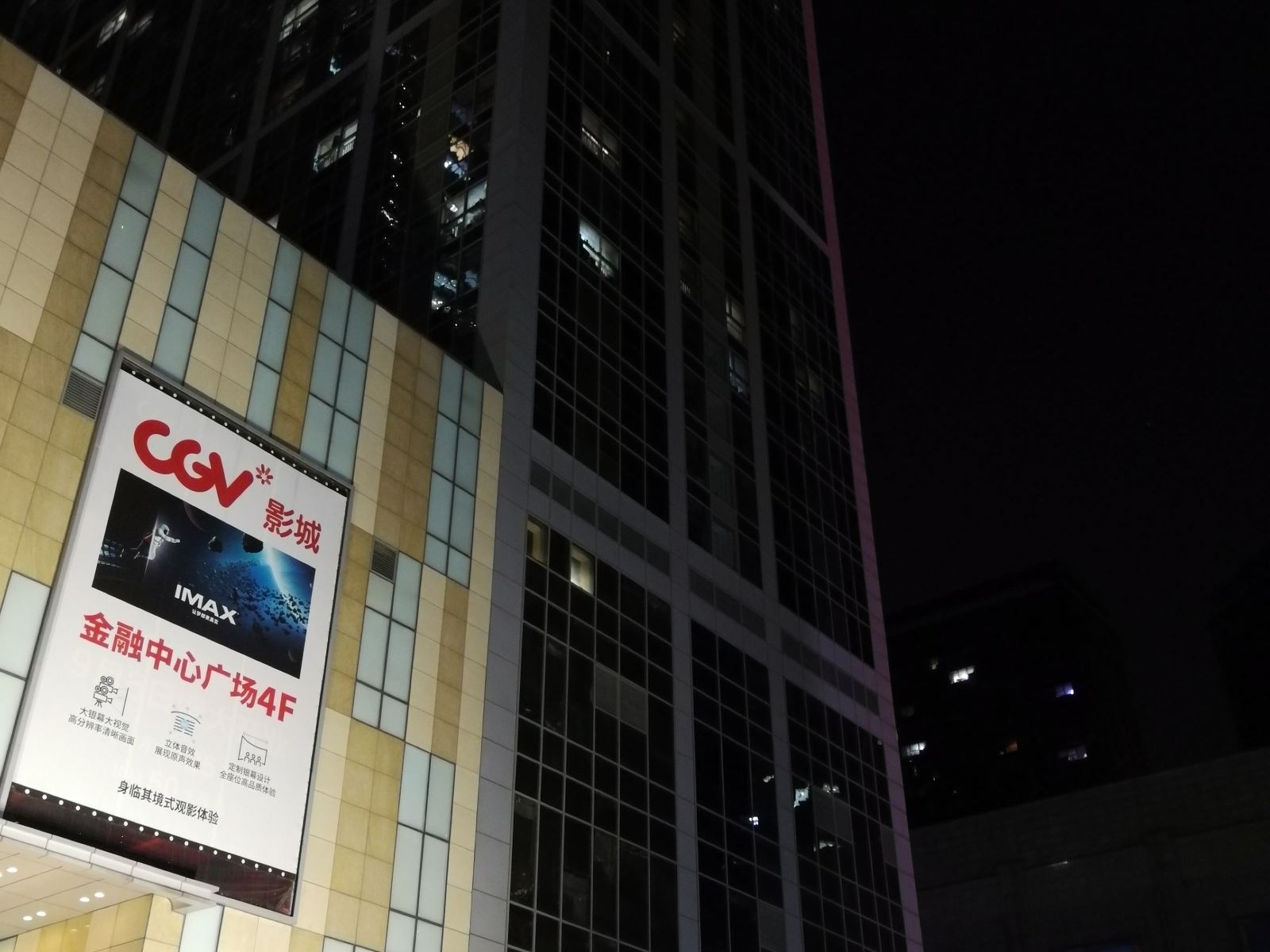 沈阳一品尚居民宿