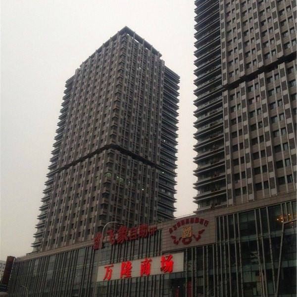 沈阳嘉喜合公寓
