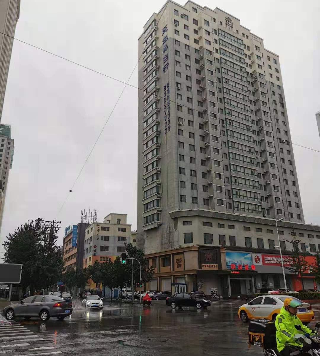 沈阳爱之侣日租房