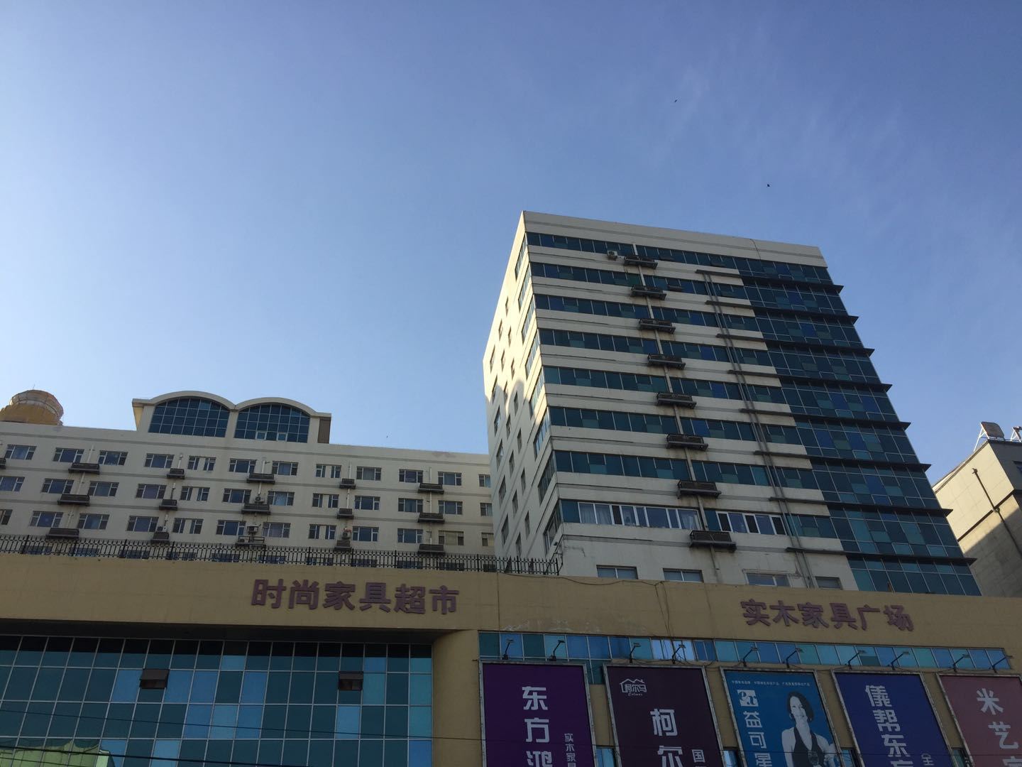 沈阳关雎优品公寓