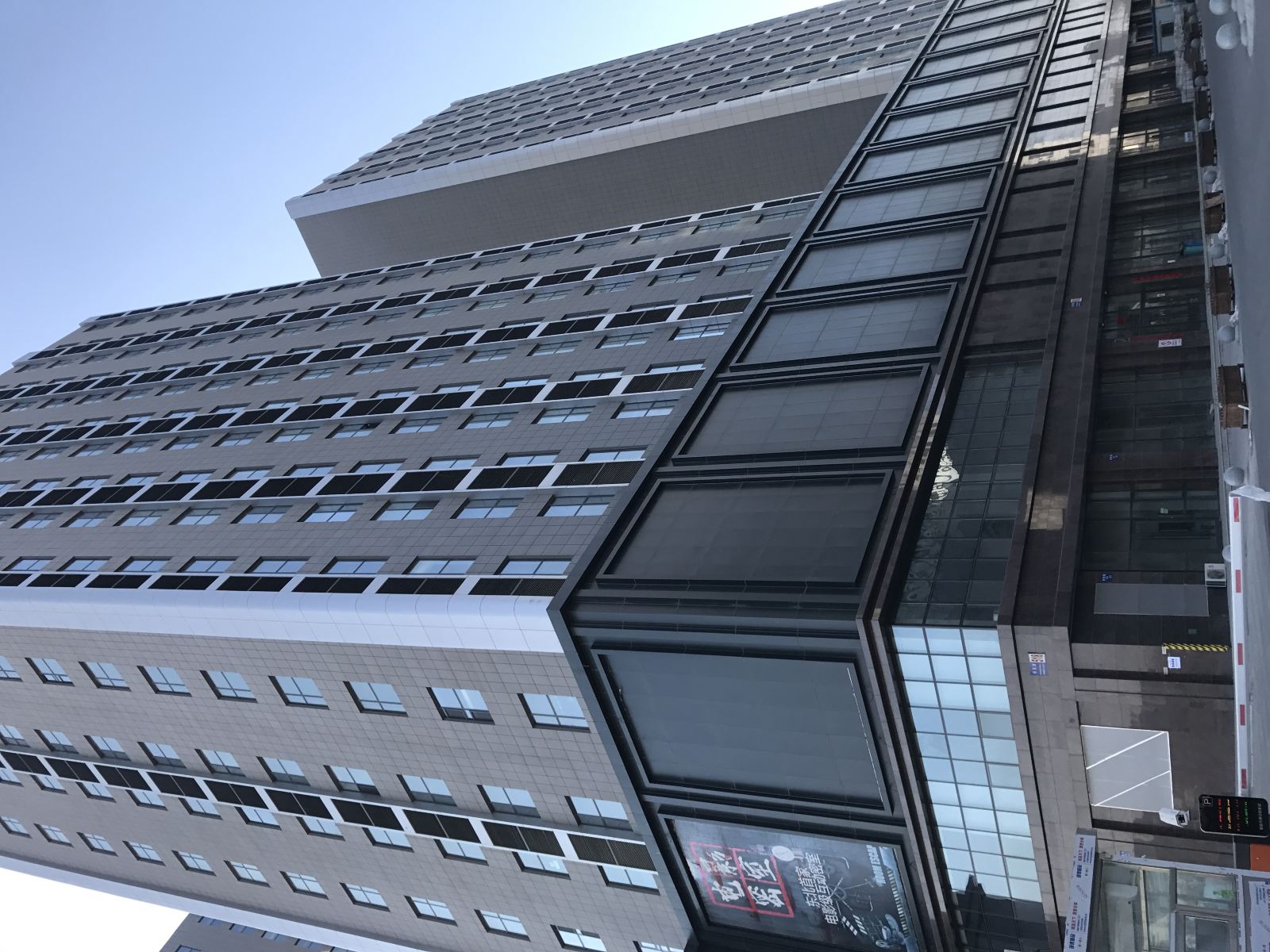 沈阳清馨民宿