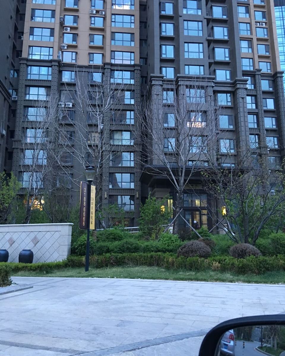 沈阳高端国际社区公寓