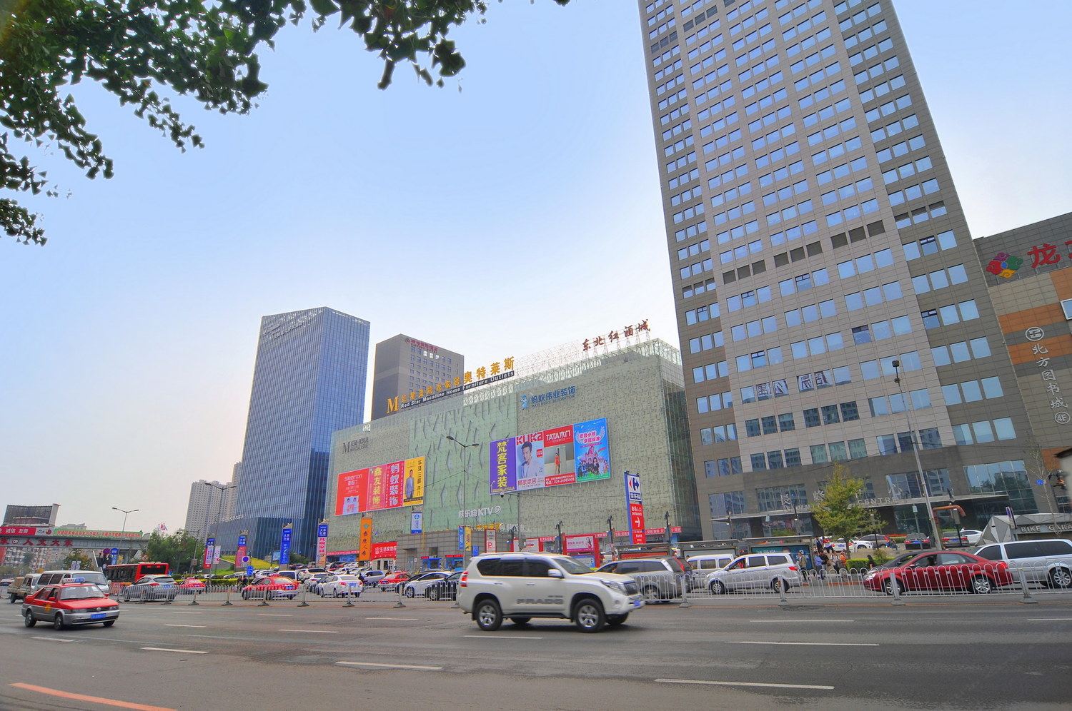 沈阳阿狸的家酒店式公寓