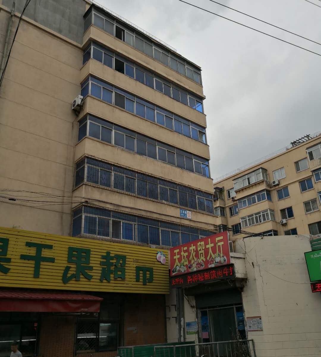 沈阳旺隆客栈(原集贤公寓)