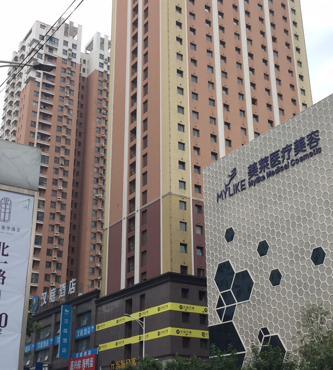 沈阳圣洁酒店式公寓